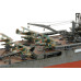 Croiseur Japonais Lourd Chikuma (1/350) Croiseur Japonais Lourd Chikuma (1/350)