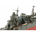 Croiseur Japonais Lourd Chikuma (1/350) Croiseur Japonais Lourd Chikuma (1/350)