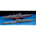 Croiseur Japonais Lourd Chikuma (1/350) Croiseur Japonais Lourd Chikuma (1/350)