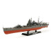 Croiseur Japonais Lourd Chikuma (1/350) Croiseur Japonais Lourd Chikuma (1/350)
