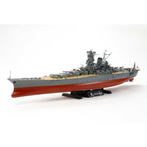 Cuirassé japonais Yamato (1/350) Cuirassé japonais Yamato (1/350)