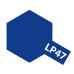 LP-47 Pearl Blue 10ml LP-47 Pearl Blue 10ml