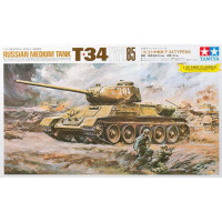 Russian Medium Tank T-34 Type 85 (1/25) Russian Medium Tank T-34 Type 85 (1/25)