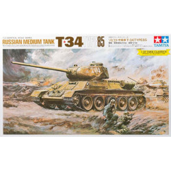 Russian Medium Tank T-34 Type 85 (1/25) Russian Medium Tank T-34 Type 85 (1/25)