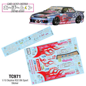 Body sticker sheet Nissan Skyline R32 - BN Sport (1/10)