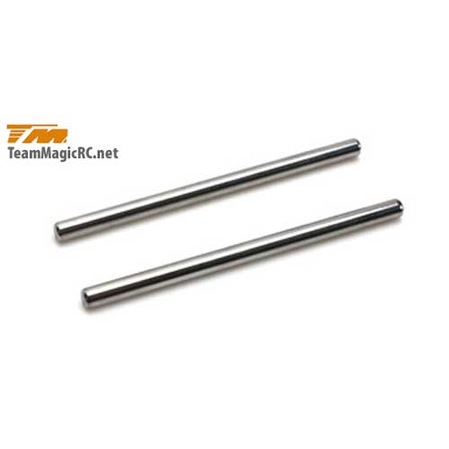 Axes de suspension internes arrières (2 pces) Axes de suspension internes arrières (2 pces)