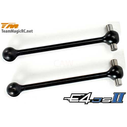 Axes de cardans (2 pces) Axes de cardans (2 pces)