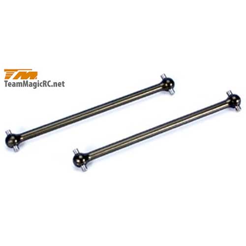 Aluminium 7075 traité dur - Cardans centraux (2 pces) Aluminium 7075 traité dur - Cardans centraux (2 pces)