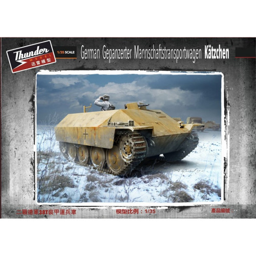 German Gepanzerter Mannschaftstransportwagen Kätzchen (1/35) German Gepanzerter Mannschaftstransportwagen Kätzchen (1/35)