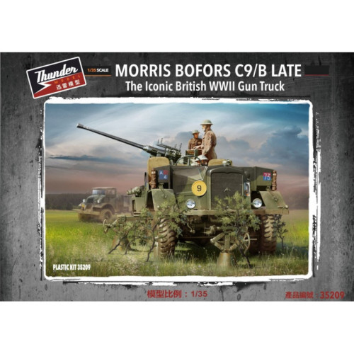 Morris Bofors C9/B Late The Iconic British WWII Gun Truck (1/35) Morris Bofors C9/B Late The Iconic British WWII Gun Truck (1/35)
