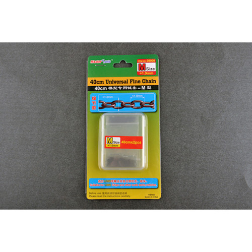40cm Universal Fine Chain (M-Size 1.0x1.8mm)