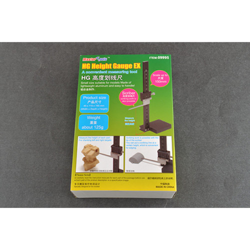 HG Height Gauge EX