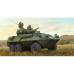Canadian AVGP Cougar (Improved Version) (1/32)