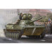 Russian PT-76 amphibious Tank 1951 (1/35)
