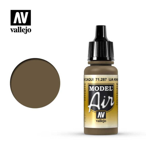 VALLEJO Model Air IJA Kakhi Brown 17ml