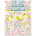 Stickervel Hottie Stickervel Hottie
