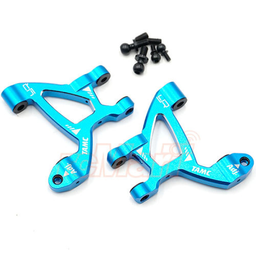 Tamiya M-07/M-08 Alum. Front Suspension Arm Set Tamiya M-07/M-08 Alum. Front Suspension Arm Set