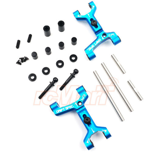 Bras de Suspension Inférieur Arrière Réglable en Aluminium pour TATT-S03 Tamiya TT-02 RWD (Bleu) Bras de Suspension Inférieur Arrière Réglable en Aluminium pour TATT-S03 Tamiya TT-02 RWD (Bleu)
