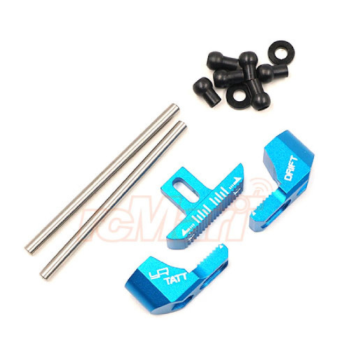 Aluminum Rear Adjustable Suspension Mount for TATT-S03 Tamiya TT-02 RWD (Blue)