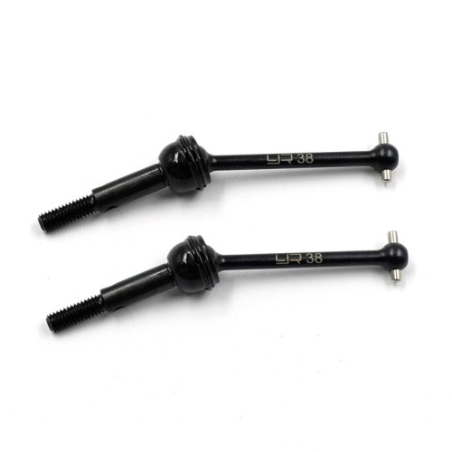 G45 (V2) Steel Universal Joint Shaft for Tamiya TT-02 (2Pcs) G45 (V2) Steel Universal Joint Shaft for Tamiya TT-02 (2Pcs)