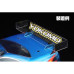 Good Luck wing Version 4.0 for 1/10 Touring Car
