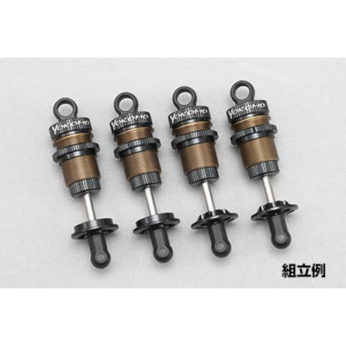 YD-2 SLF Aluminum Big Bore Shock Set (Black)