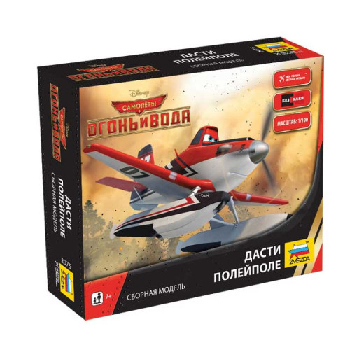 Planes Fire & Rescue - Dusty Crophopper (1/100) Planes Fire & Rescue - Dusty Crophopper (1/100)