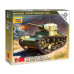 Soviet Light Tank T-26M (1/100) Soviet Light Tank T-26M (1/100)