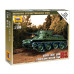 Soviet Light Tank BT-5 (1/100) Soviet Light Tank BT-5 (1/100)