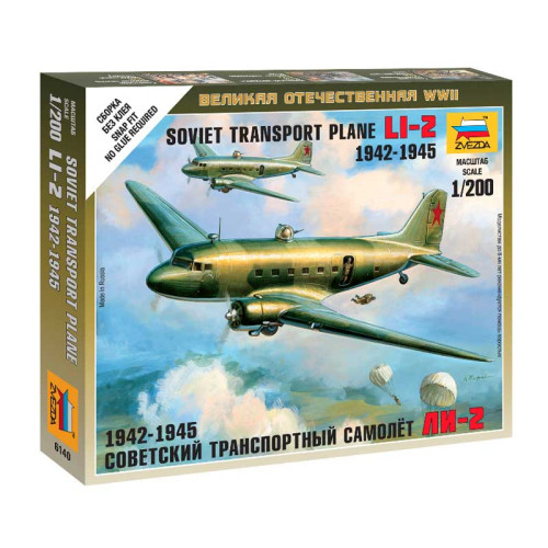 Soviet Transport Plane LI-2 1942-45 (1/200) Soviet Transport Plane LI-2 1942-45 (1/200)
