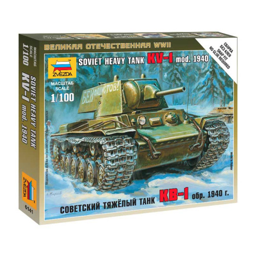 Soviet Heavy Tank KV-1 Mod.1940 (1/100) Soviet Heavy Tank KV-1 Mod.1940 (1/100)