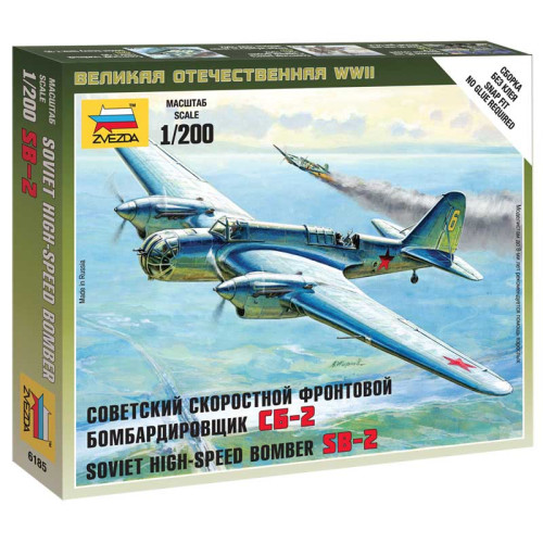 Soviet High-Speed Bomber SB-2 (1/200) Soviet High-Speed Bomber SB-2 (1/200)