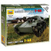 T-60 Soviet Light Tank (1/100) T-60 Soviet Light Tank (1/100)