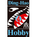 Ding-Hao Hobby