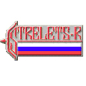 Strelets-R