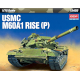 USMC M60A1 Rise (P) (1/72)
