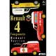 Renault 4 Fourgonnette Renault Service (1/24)
